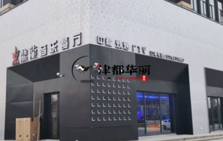 銀川裝修公司|銀川鼎龍餐廳設(shè)計裝修項(xiàng)目實(shí)景鑒賞